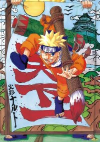 BUY NEW naruto - 108600 Premium Anime Print Poster